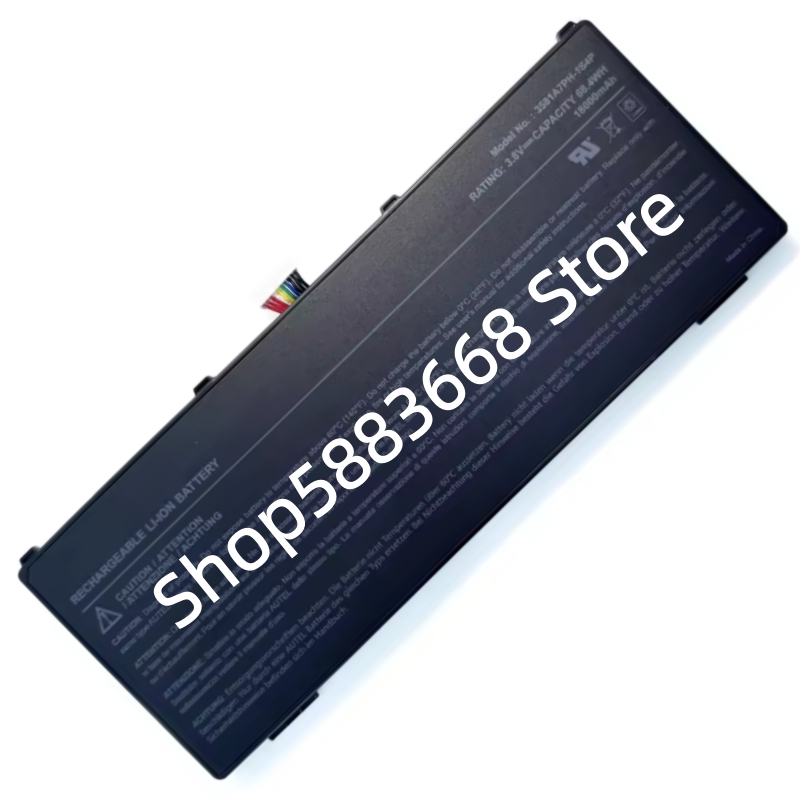 Autel Maxisys Ultra - Batterie pour Autel MaxiCOM Ultra Lite