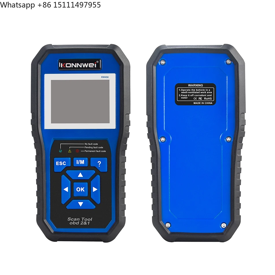Lecteur de codes KONNWEI KW450 - Obd2 Scanner Abs Srs Airbag Reset avis et prix